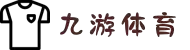 九游(NineGame)体育·官方网站-九游连接体育未来